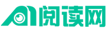爱去小说网